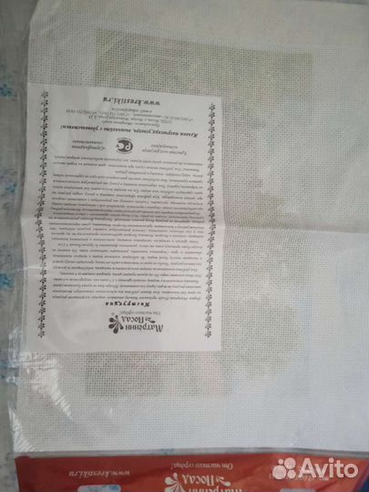 Вышивка нитью