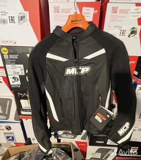 Мотокуртка Mcp кожа размер 50
