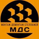 Москва, Юго-Западный административный округ