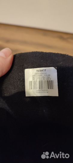 Ботинки зимние Termit 41 размер