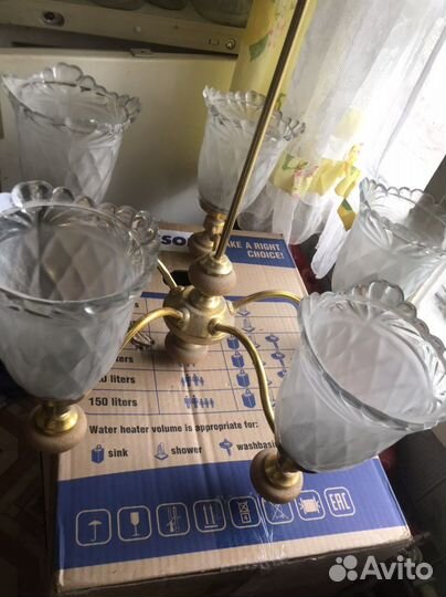 Люстра потолочная