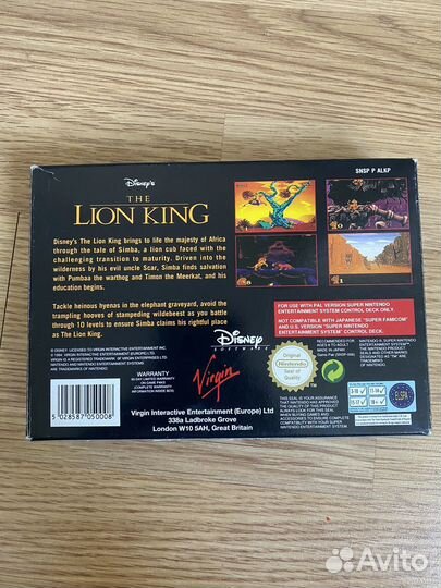 The lion king snes