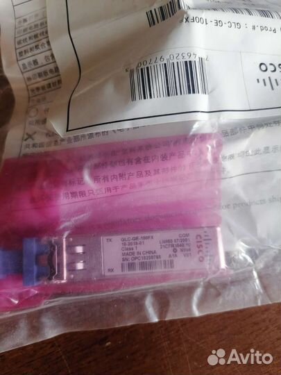 Трансивер GLC-GE-100FX новый