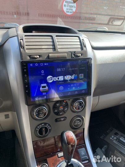 Магнитола для Suzuki Vitara 2005-2015