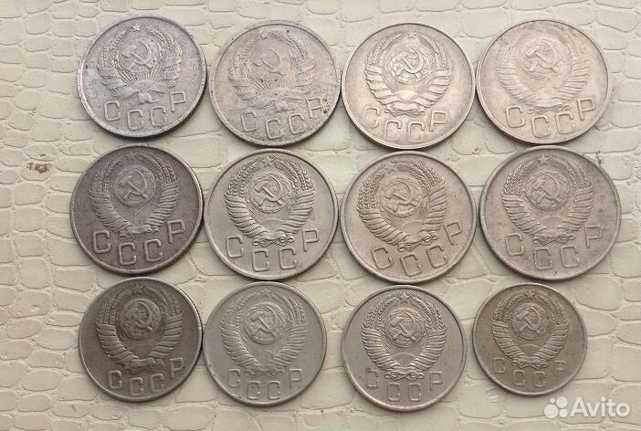 20 коп. с 1935 - 57г. (12 шт)