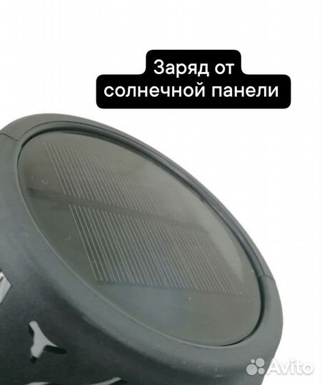 Фонарь садовый факел