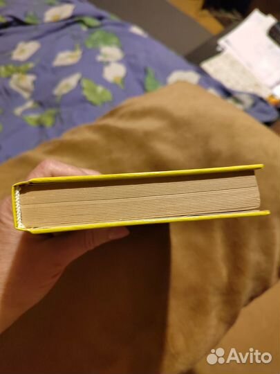 Книга Донцова 