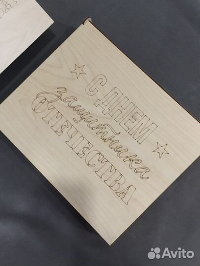 Подарочный набор для мужчин и женщин