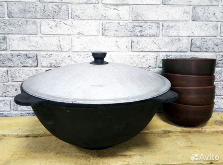 Казан 8л,с крышкой