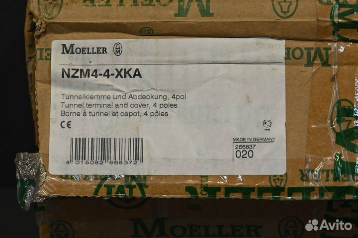 Moeller Eaton NZM4-4-XKA 266837 4P новый, 3 шт
