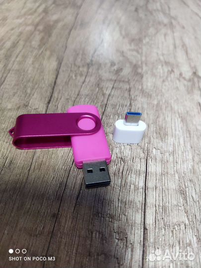 Флешка usb 32гб