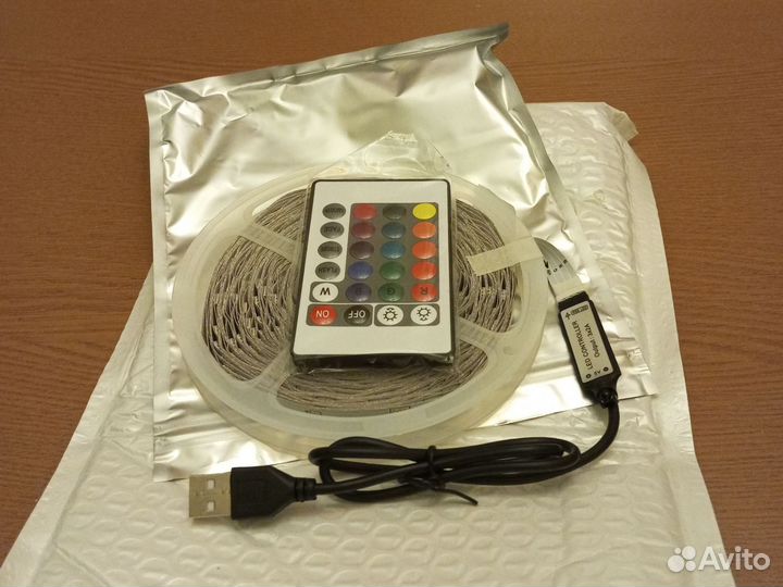 Светодиодная лента 15 метров