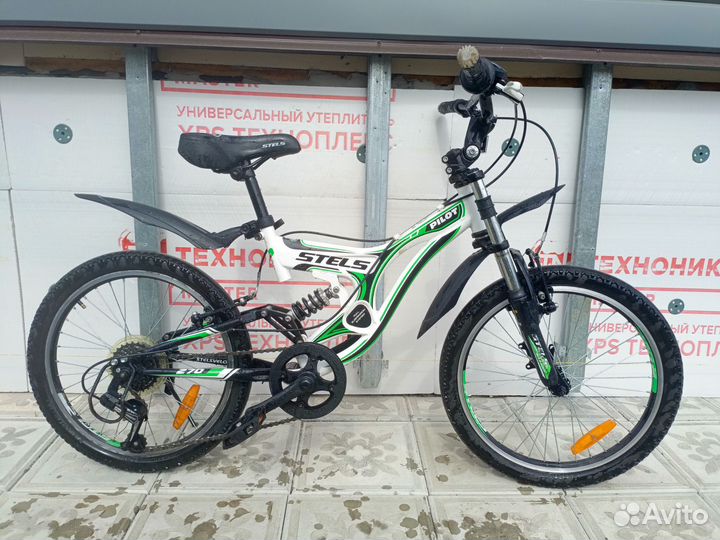 Велосипед 20 дюймов колёса