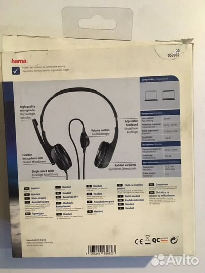 Наушники с микрофоном