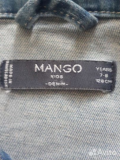 Джинсовая куртка