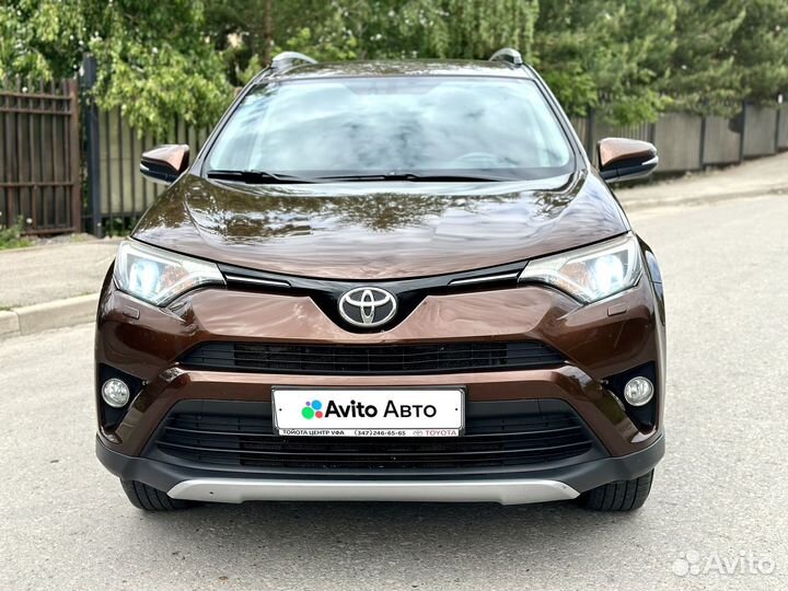 Toyota RAV4 2.0 CVT, 2017, 106 076 км