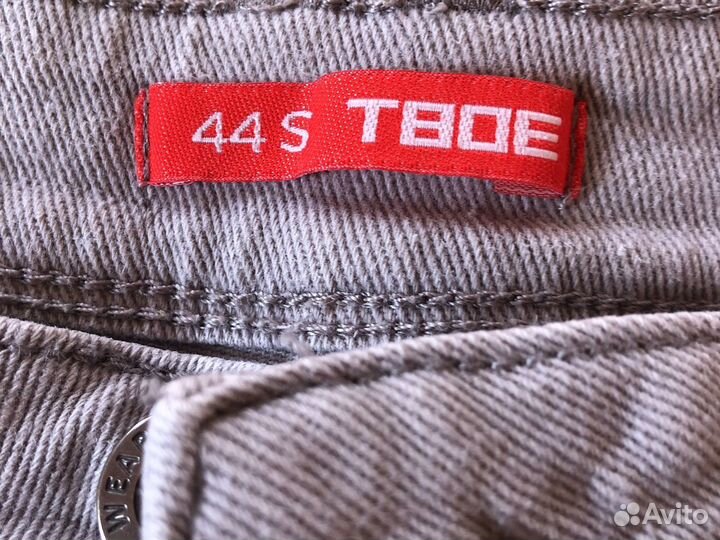 Шорты Твоё S