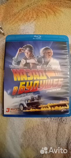 Bluray диски
