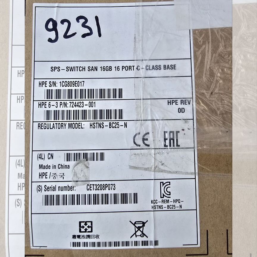 [16-PORT] Hpe San Switch 16gb C-Class (Brocade) 16-Port