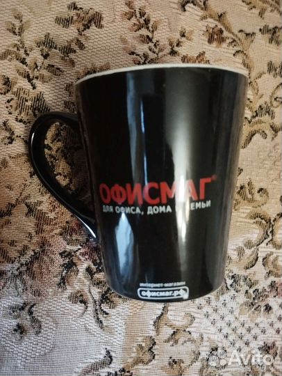 Кружка офисмаг керамическая 400мл