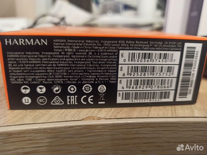 Наушники беспроводные Jbl tune 225tws