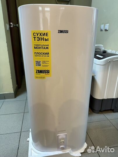 Водонагреватель накопительный Zanussi ZWH/S 50 Art