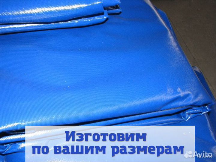 Тент полог