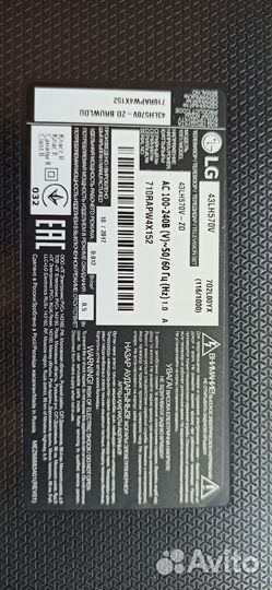Разбор LG 43LH570V