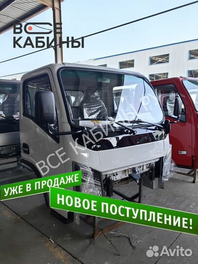 Кабина Dongfeng Z55