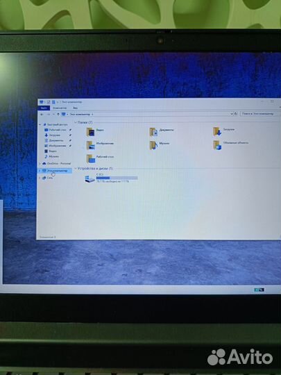 Ноутбук lenovo