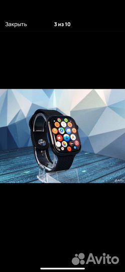 Смарт часы apple watch 10 46mm 2024