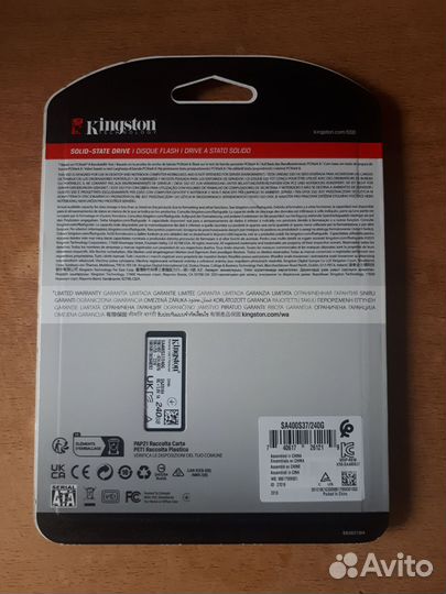 Внешний ssd накопитель