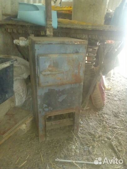 Газовый котел