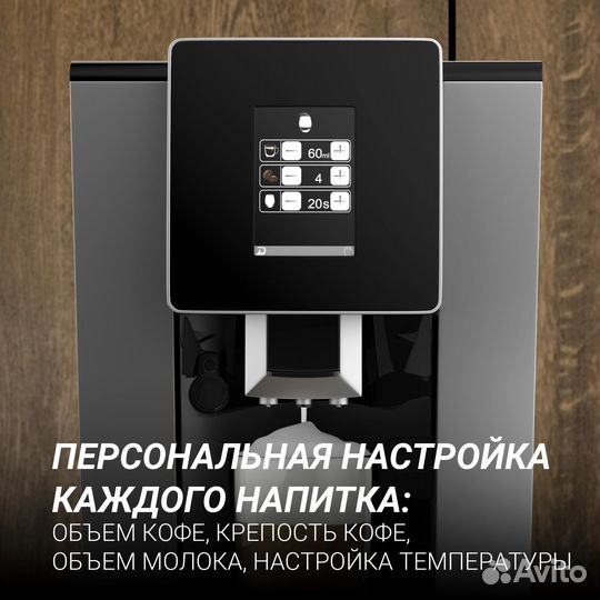 Кофемашина Polaris pacm 2060AC