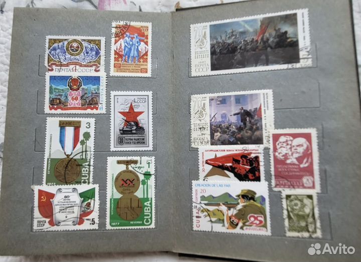 Большая коллекция марок времен СССР