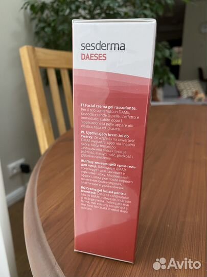 Sesderma Daeses крем-гель, новый, в упаковке