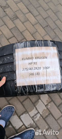 Kumho Crugen HP91 275/40 R20 106Y