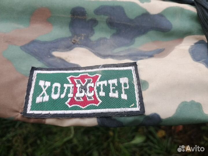 Засидка для охоты