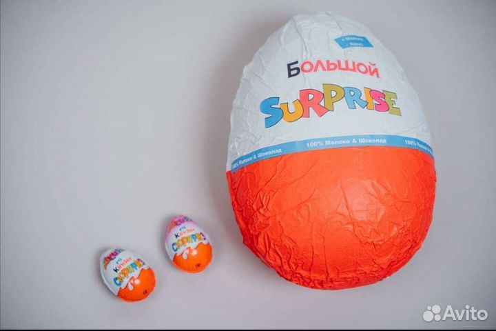 Большие шоколадные яйца и сердца