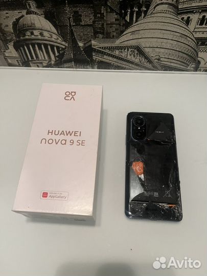 HUAWEI NOVA 9 SE, 8/128 ГБ