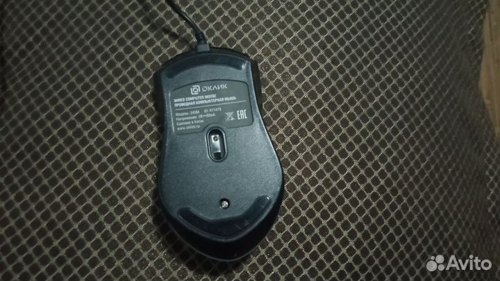 Компьютерная мышь