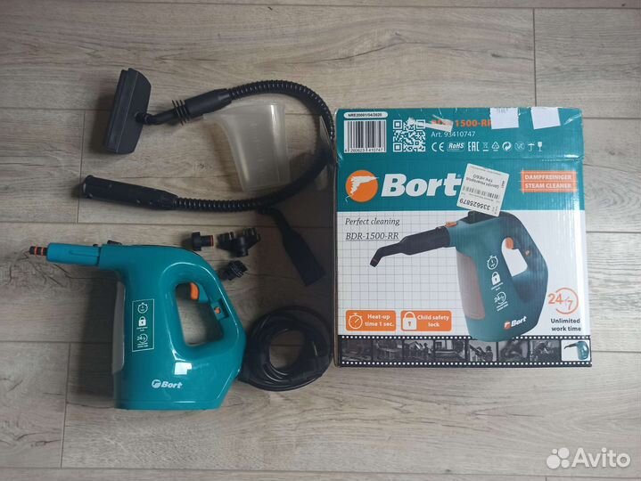 Пароочиститель bort BDR 1500 RR