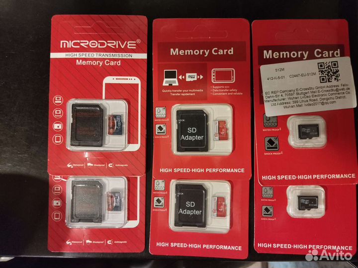 Карты памяти на 4 gb