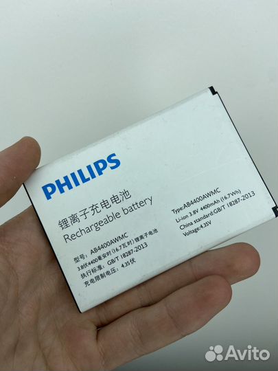 Аккумулятор для Philips Xenium V387 Ориг