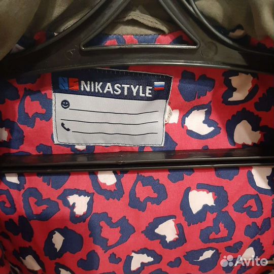 Парка для девочки