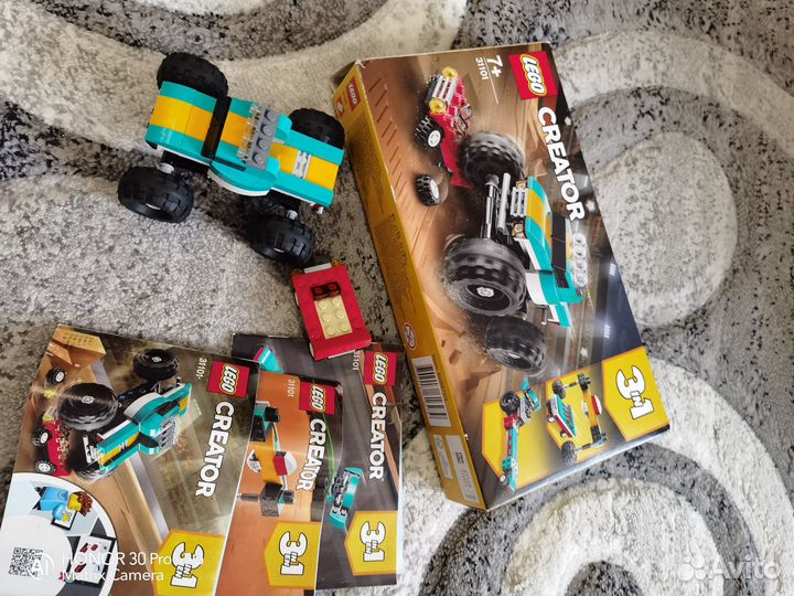Lego Creator 3in1
