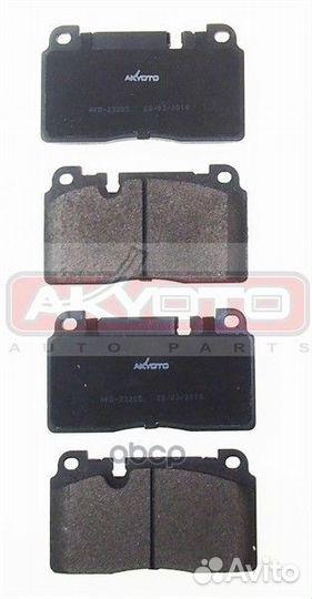 Колодки тормозные audi AKD23205 akyoto