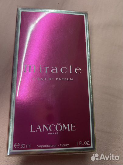 Туалетная вода женская