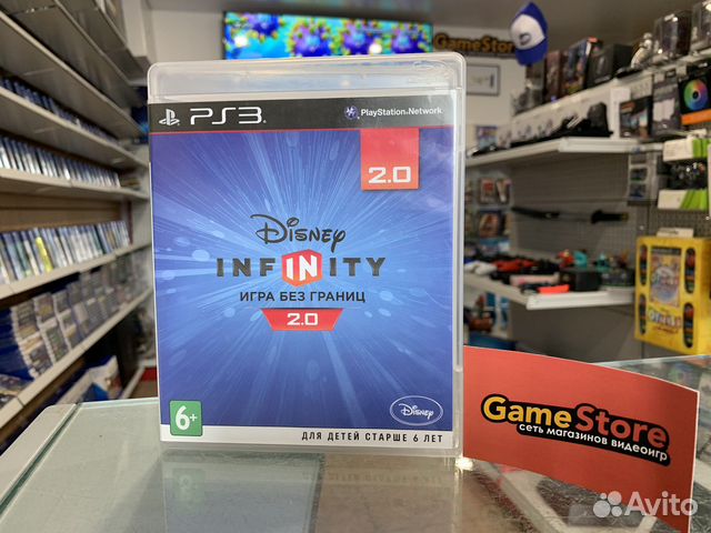 Disney Infinity 2.0 PS3