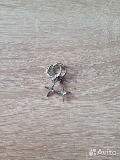 Серёжки